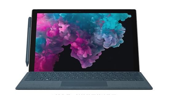 农安从 Mac 切换到 Microsoft Surface